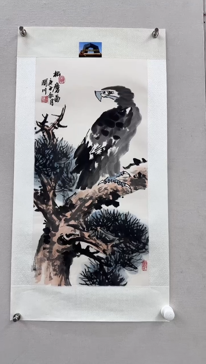 国画贺润川-国画花鸟2平尺