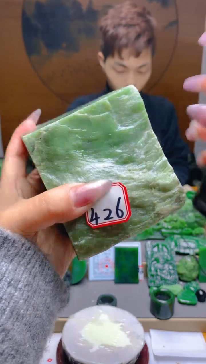 【闪购商品】和田玉（碧玉）珠宝半成品未镶嵌1