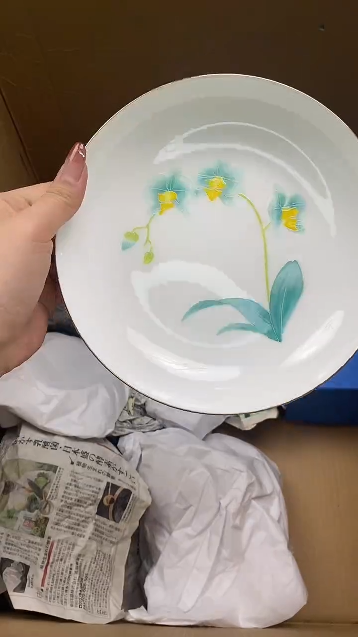 1瓷片精美陶瓷甄选一单一付