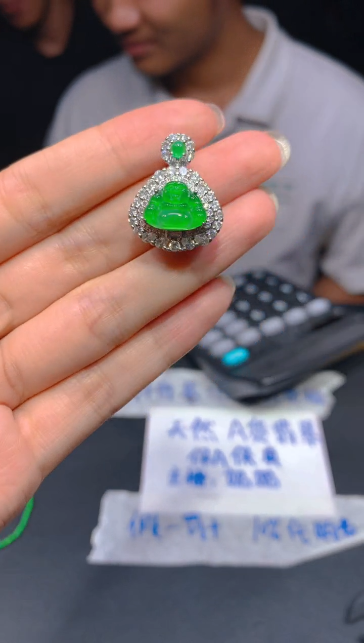定制翡翠未镶嵌272多样性发货（发其一）