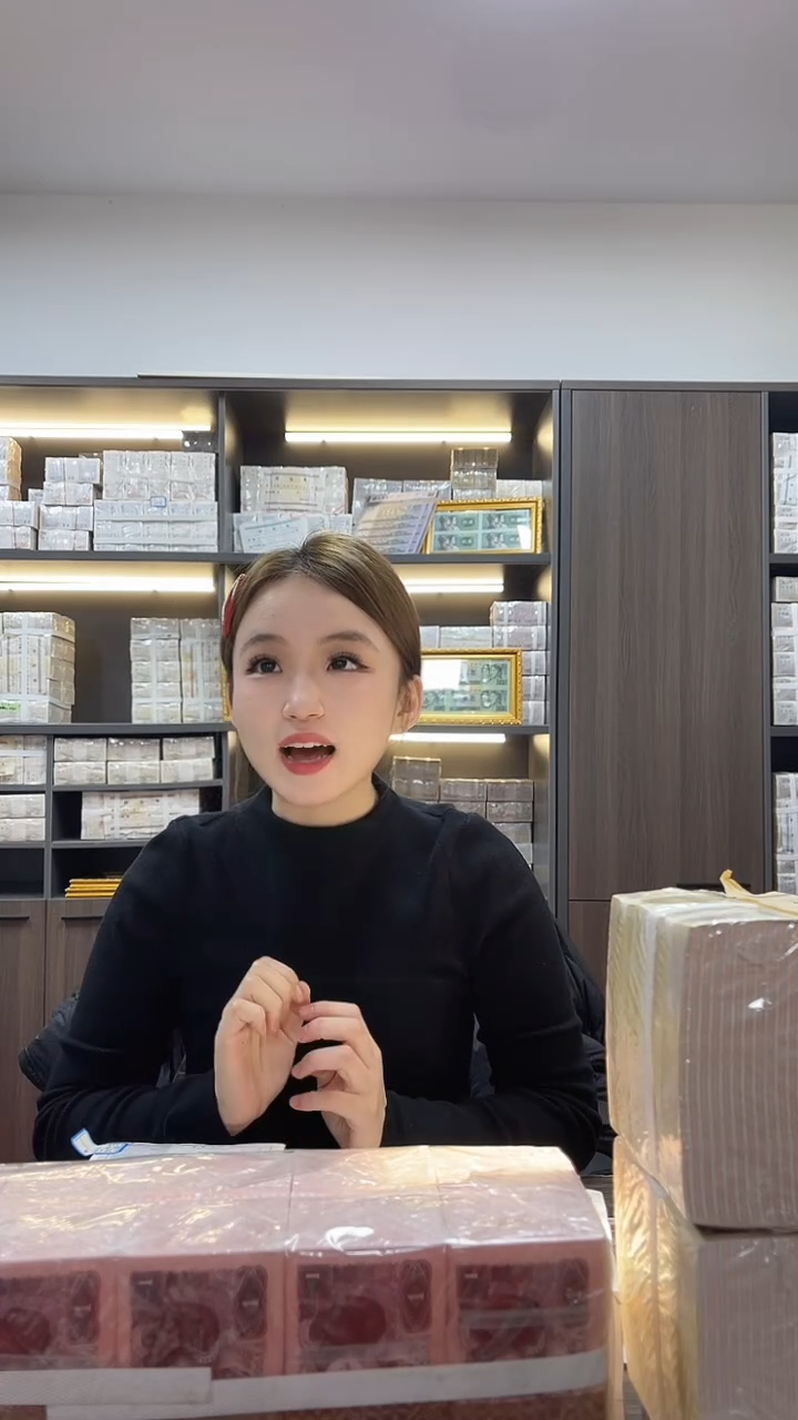 第四套人民币退市纸币005两冠千连24122222