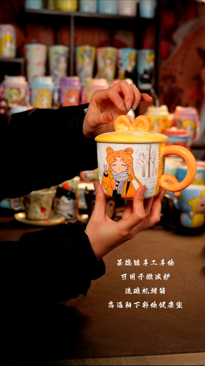 景德镇手工手绘陶瓷杯杯