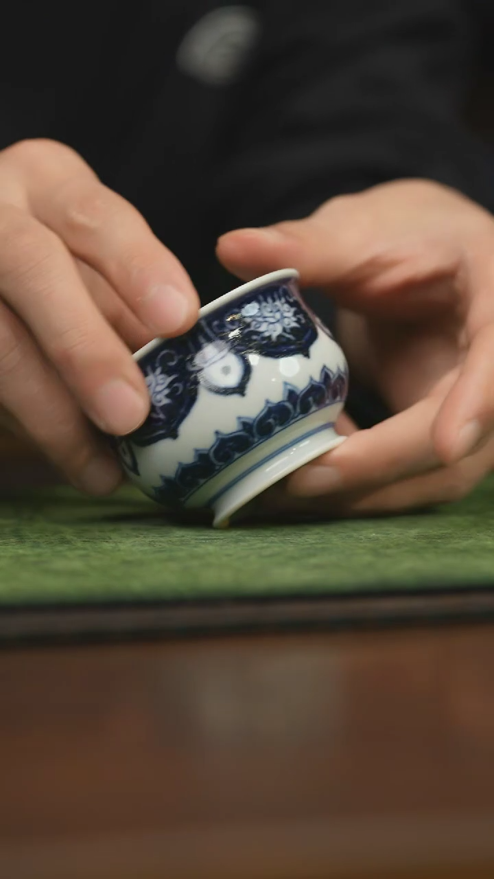 【闪购商品】杯柴窑青花破价福利