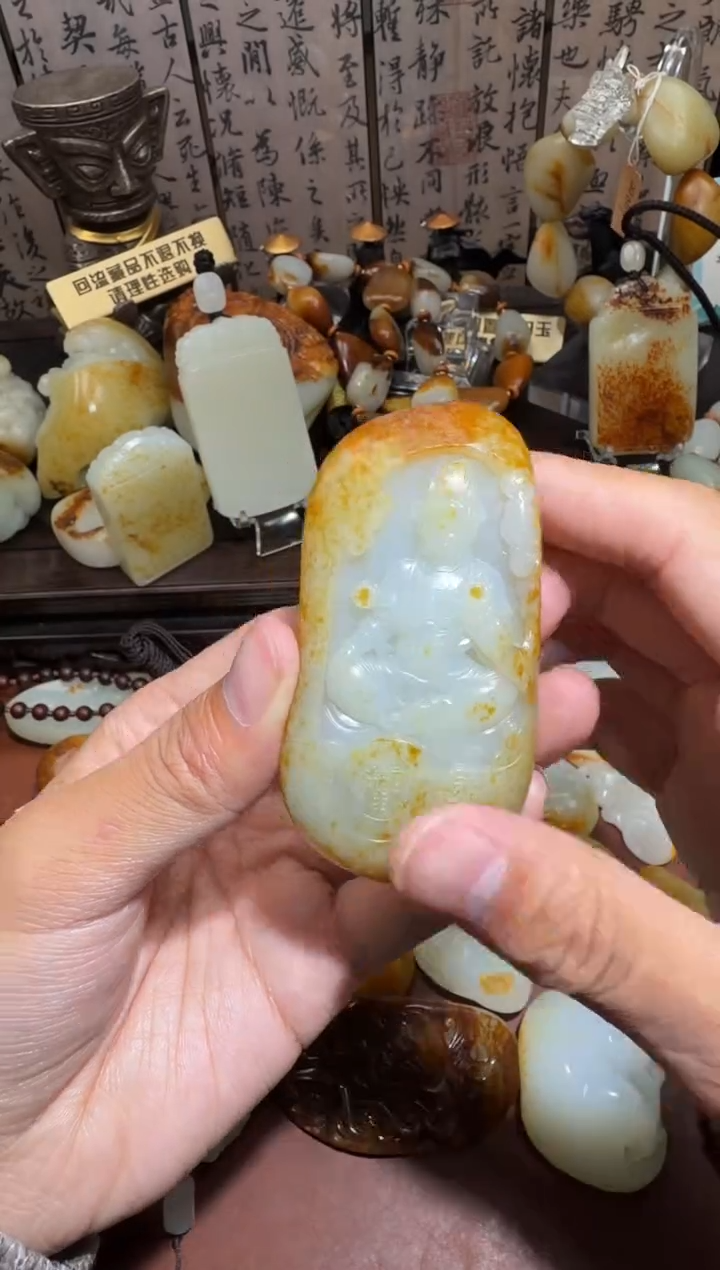 未镶嵌和田玉挂件和田玉