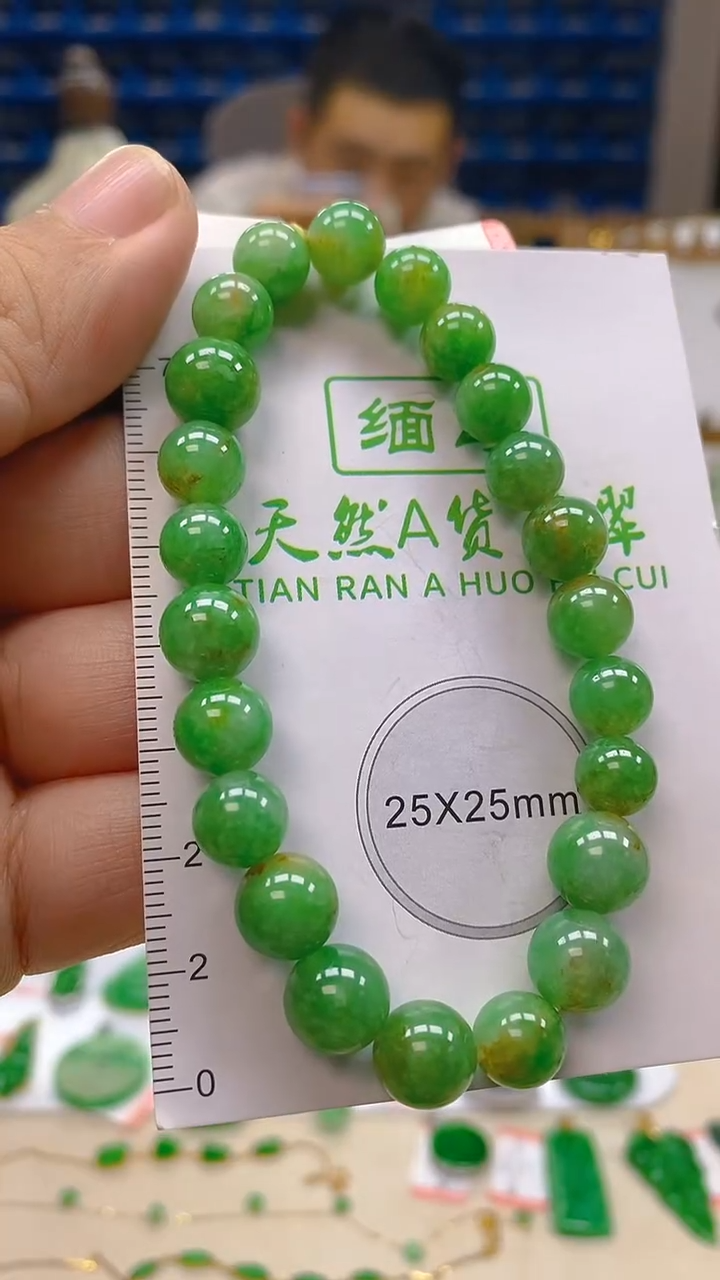 颈饰未镶嵌翡翠新号开播 全场乱卖