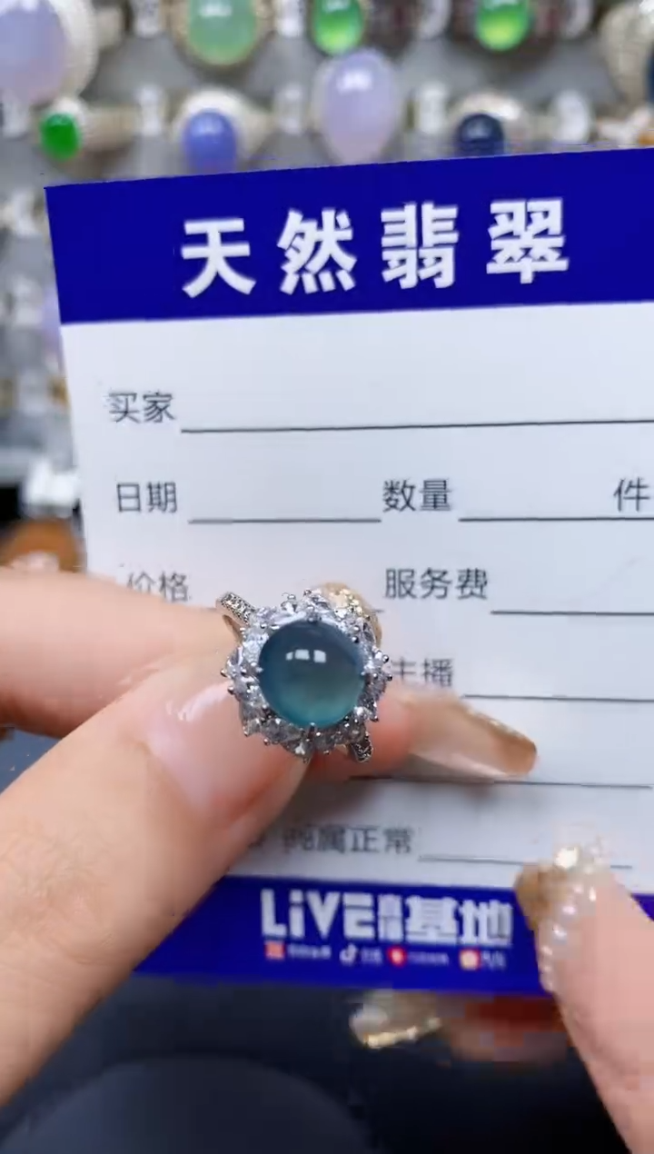 翡翠戒指银S925镶嵌50