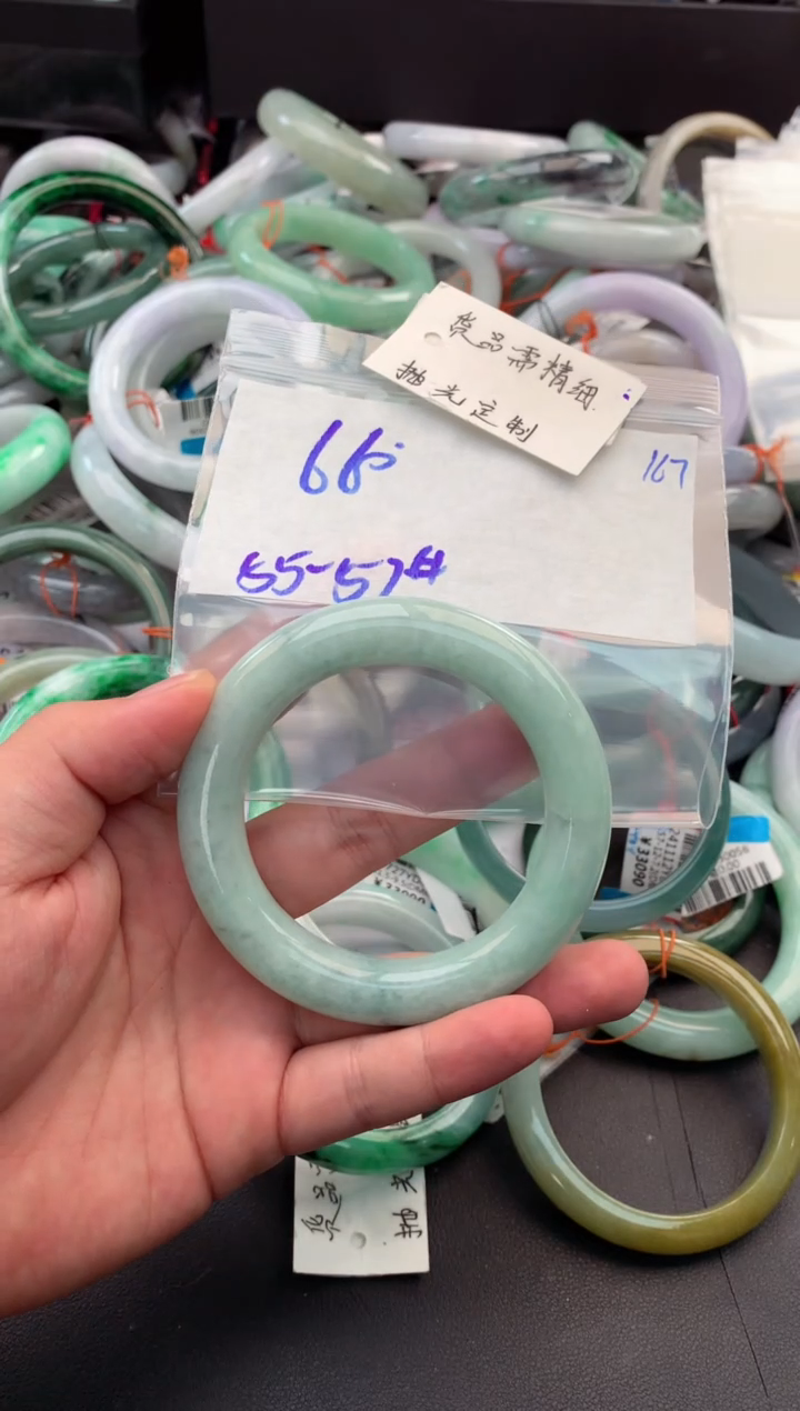 【闪购商品】定制翡翠未镶嵌毛货需精细抛光+多人