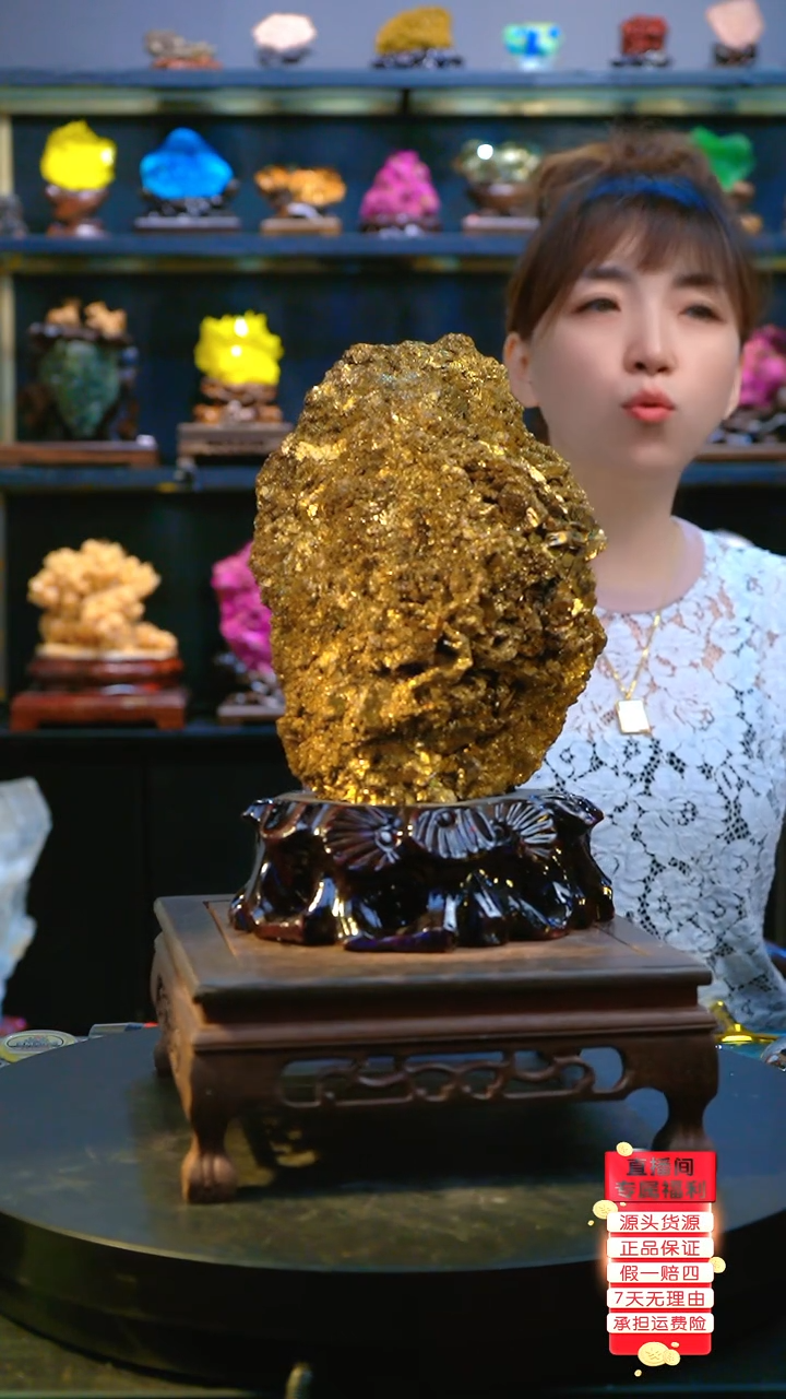 石材精品斑铜矿，矿物晶体摆件