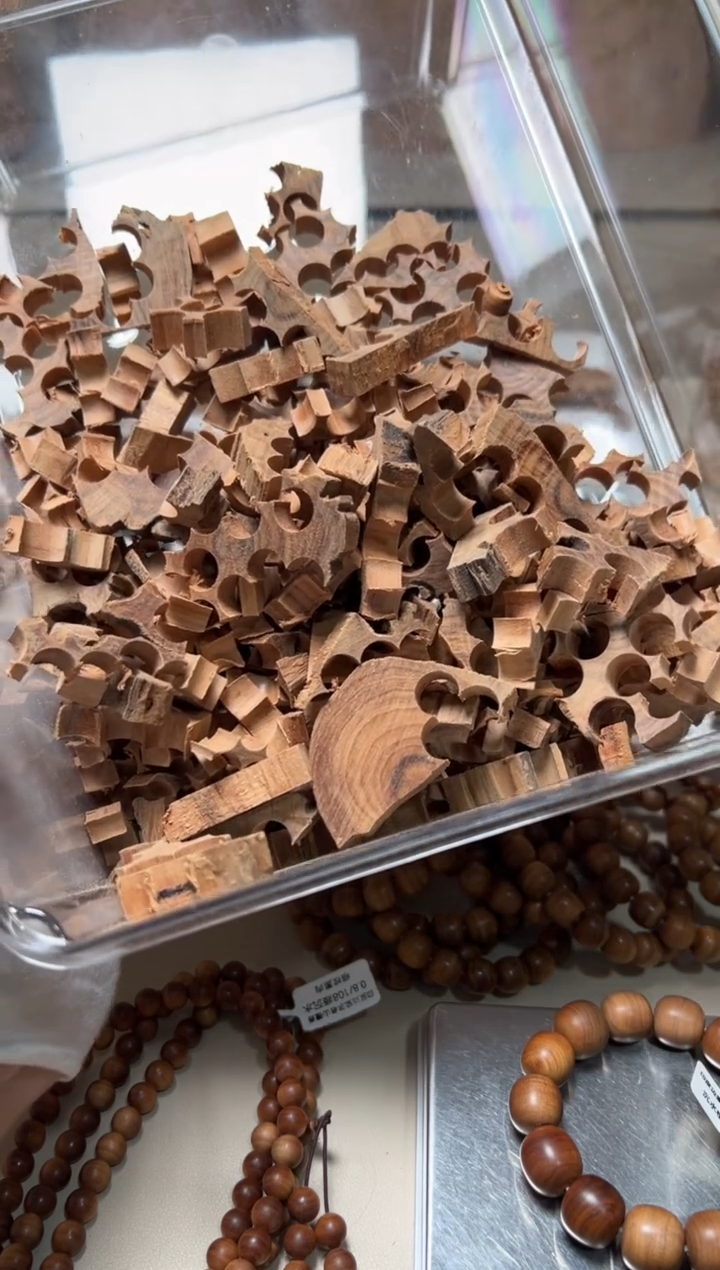 檀香木手串/手链20g碎料