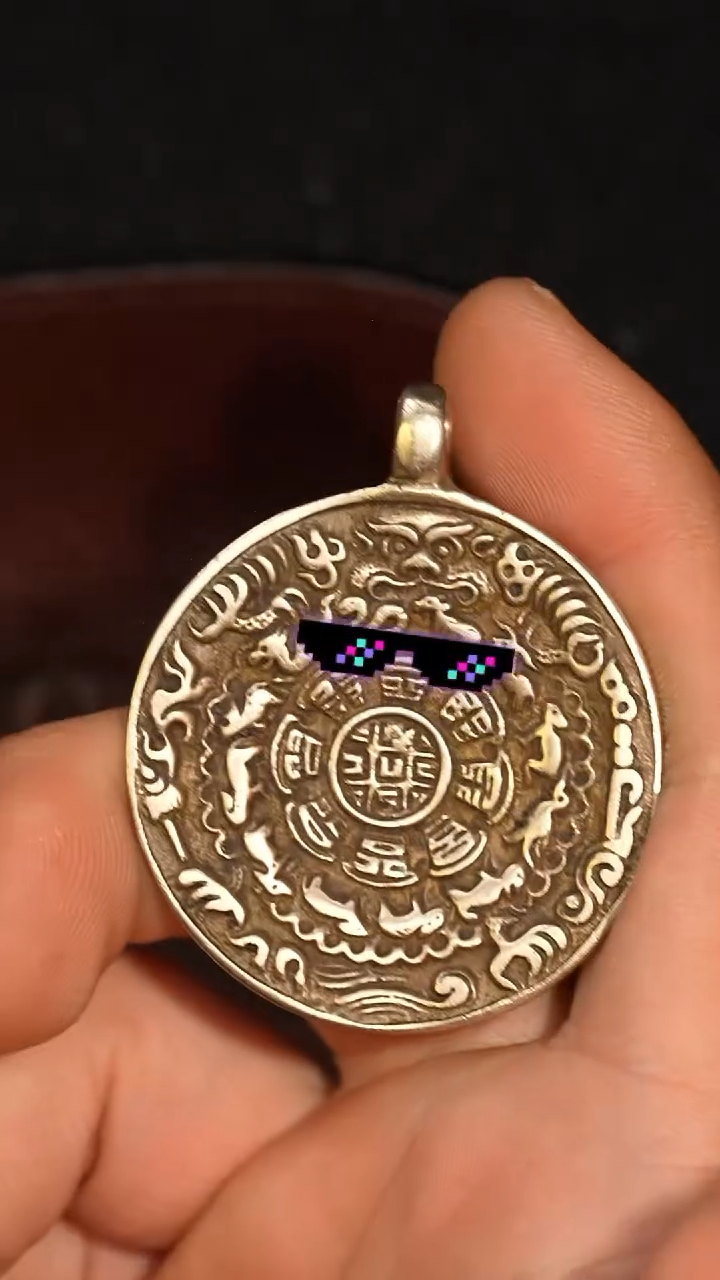 冲赛康胡子哥，九宫八卦牌260