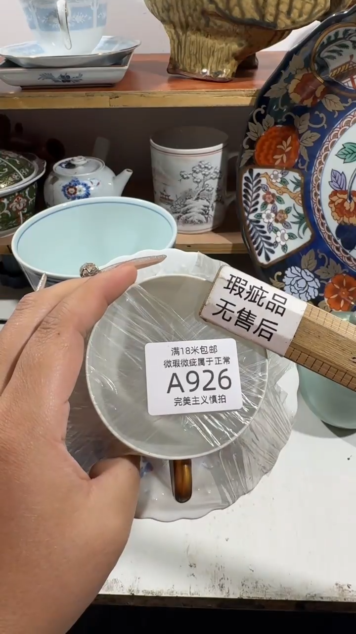 每**乐926AAAAAAAAAA