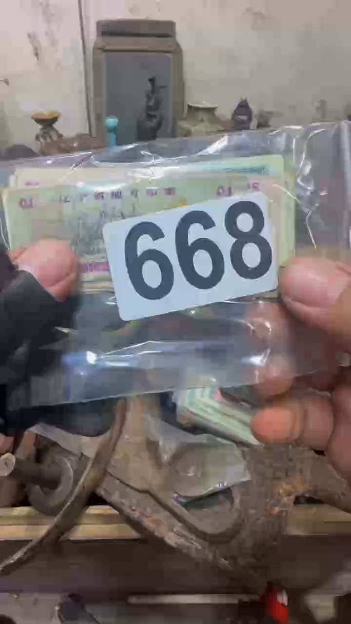 幸**家闪购0616小龙专属链接