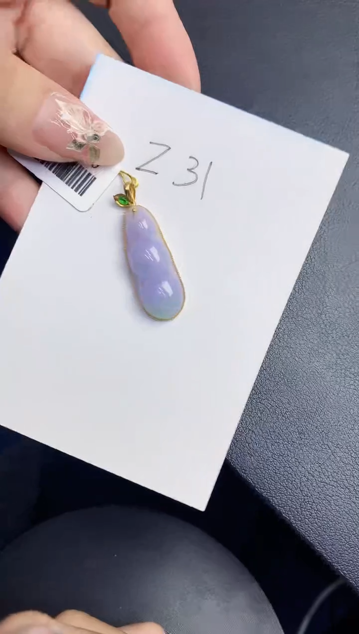 【闪购商品】翡翠颈饰18K金镶嵌0000000000
