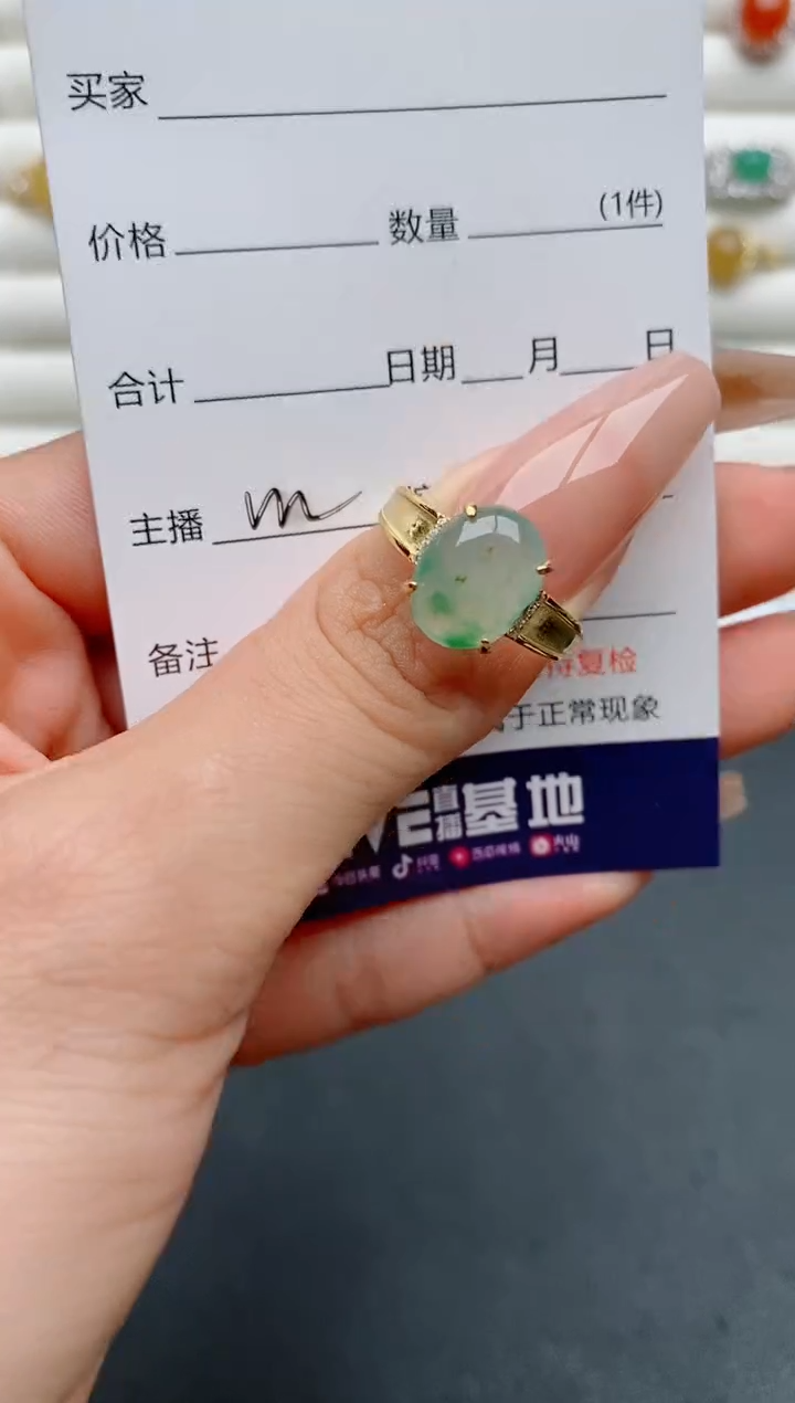 【闪购商品】翡翠戒指银S925镶嵌............