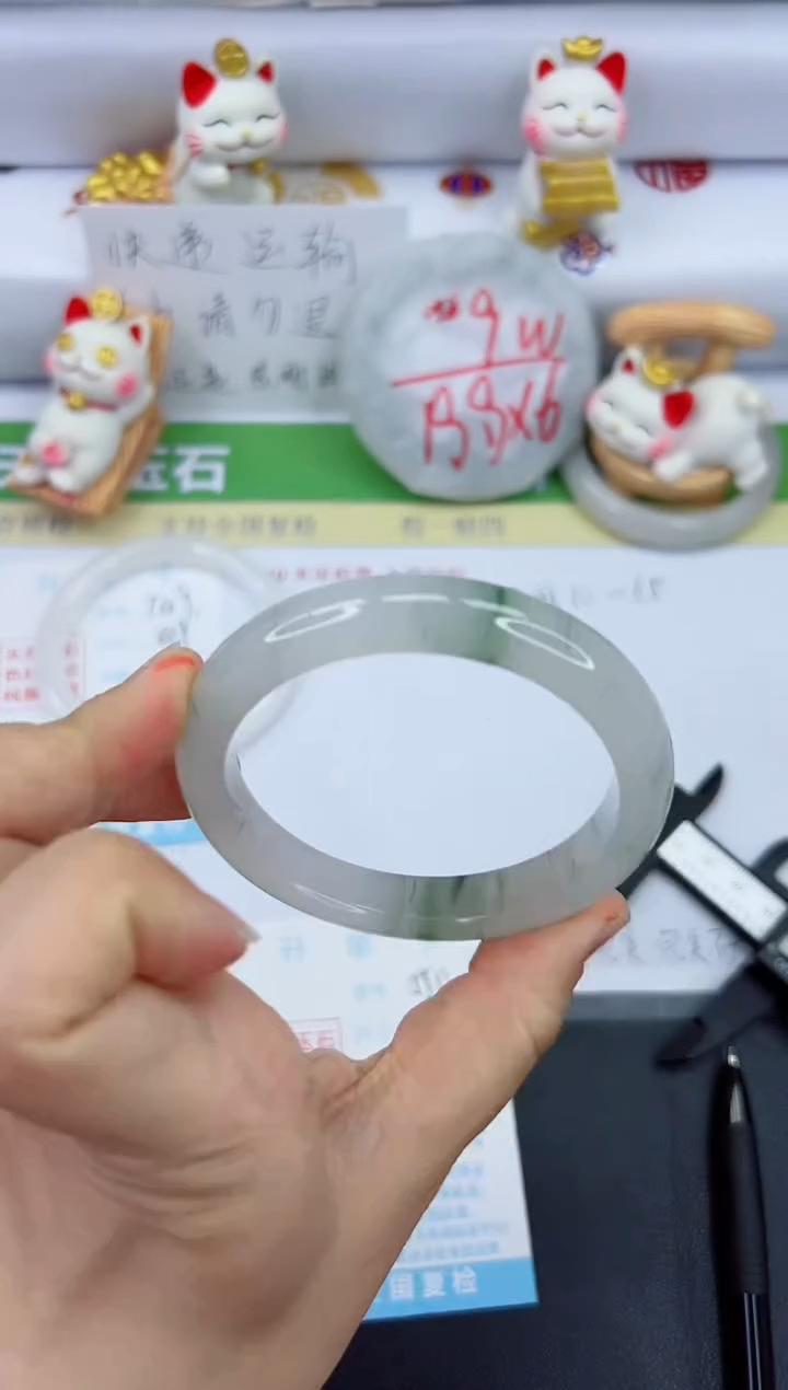 【闪购商品】石英质玉手镯未镶嵌550-59.8