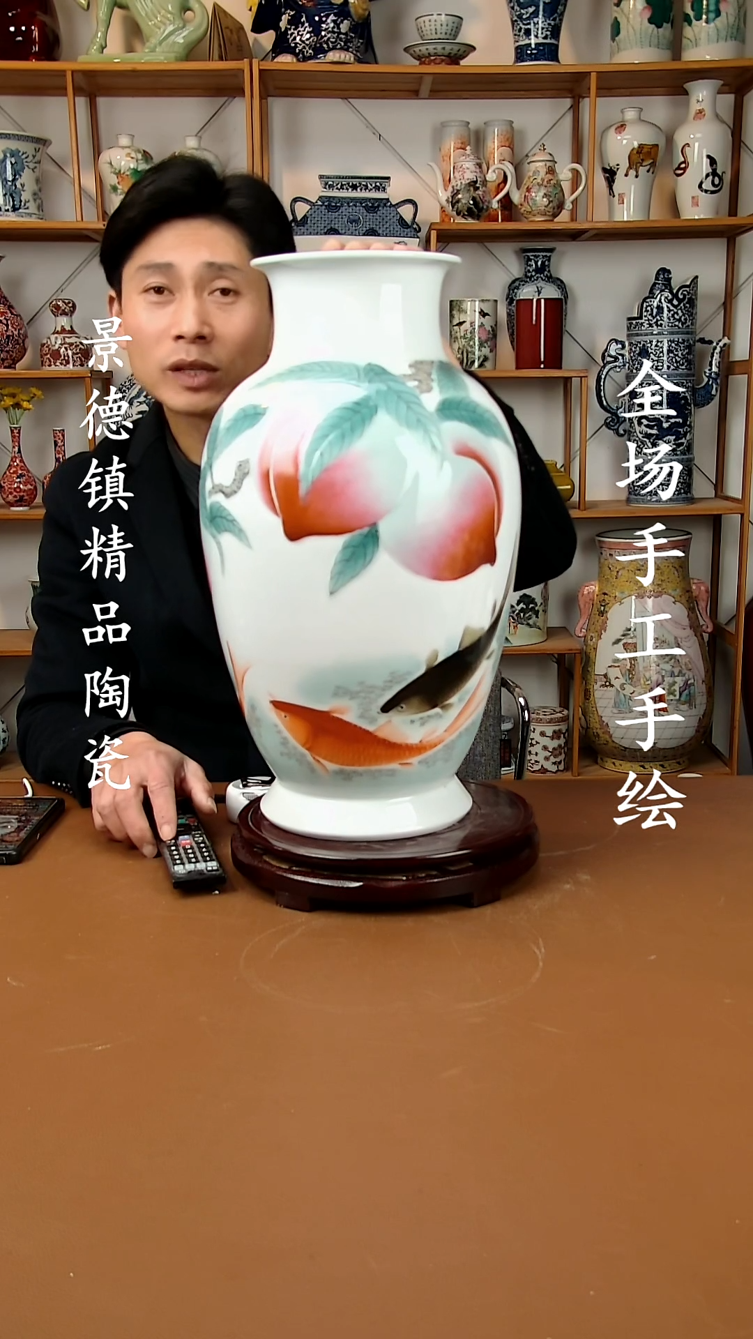 【闪购商品】瓶景德镇陶瓷摆件16