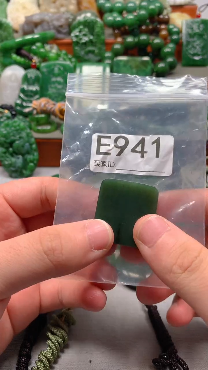 未镶嵌和田玉珠宝半成品1