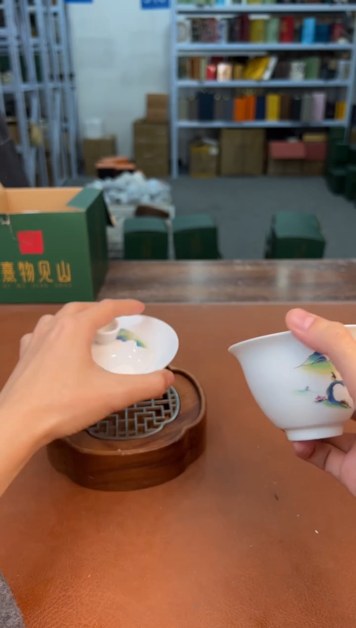 【闪购商品】星茶器清仓福利品¥¥¥¥¥¥