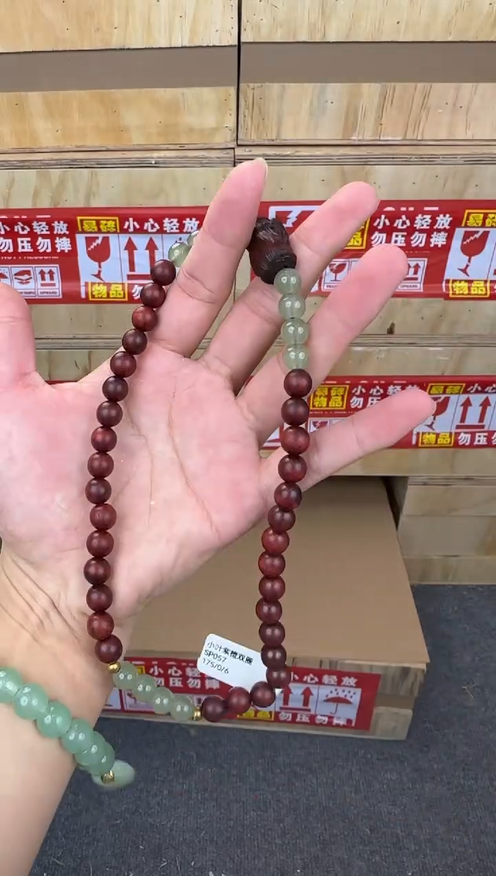 翎光合文玩精品手串无礼盒-@@SP057