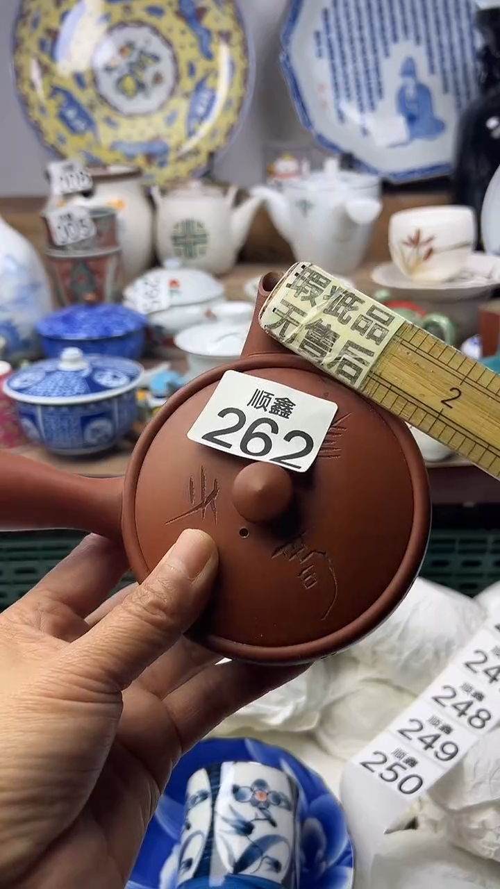 陶子*鱼顺鑫工艺品店闪购