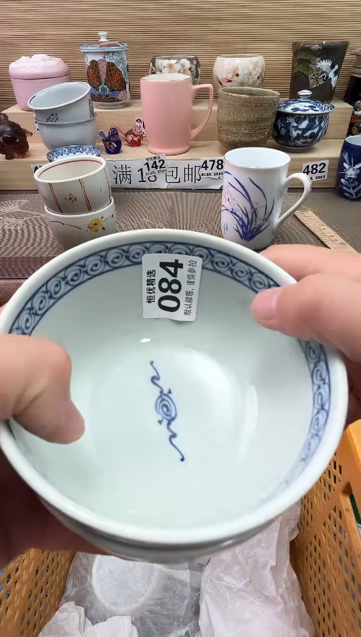 用****4陶瓷陶瓷陶瓷陶瓷陶瓷陶瓷