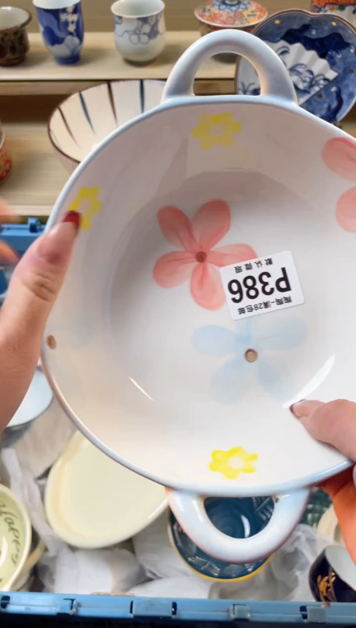 【闪购商品】杯瓷器瓷器瓷器瓷器P386
