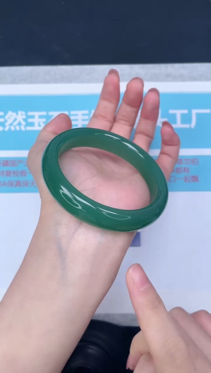 未镶嵌手镯石英质玉m112/5655