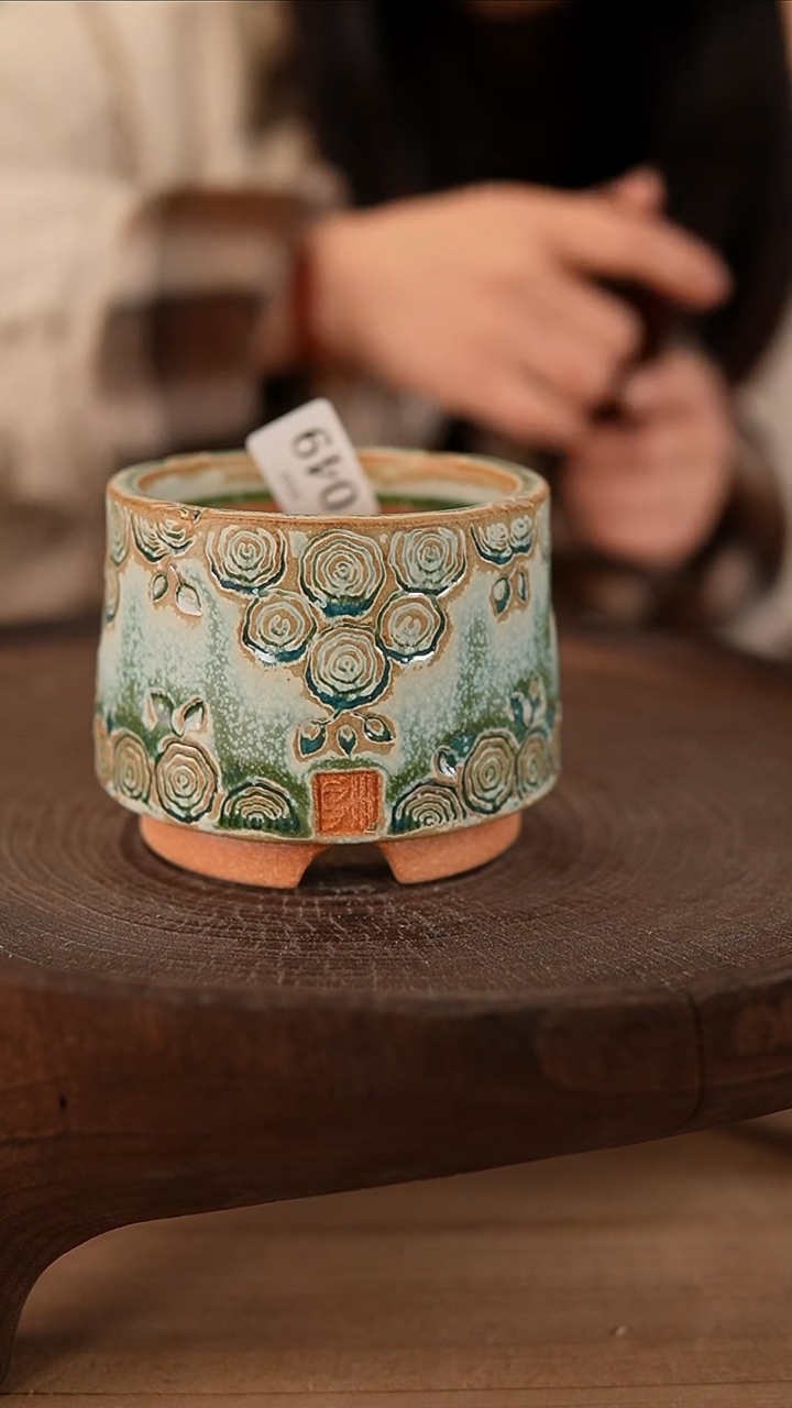 【闪购商品】陶瓷陶瓷3-10-049默认有瑕口7.5