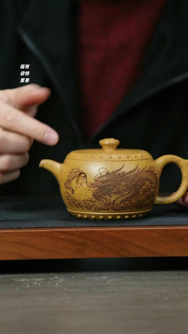 【闪购商品】紫砂茶壶H1265周昌英古龙窑刻字鼓