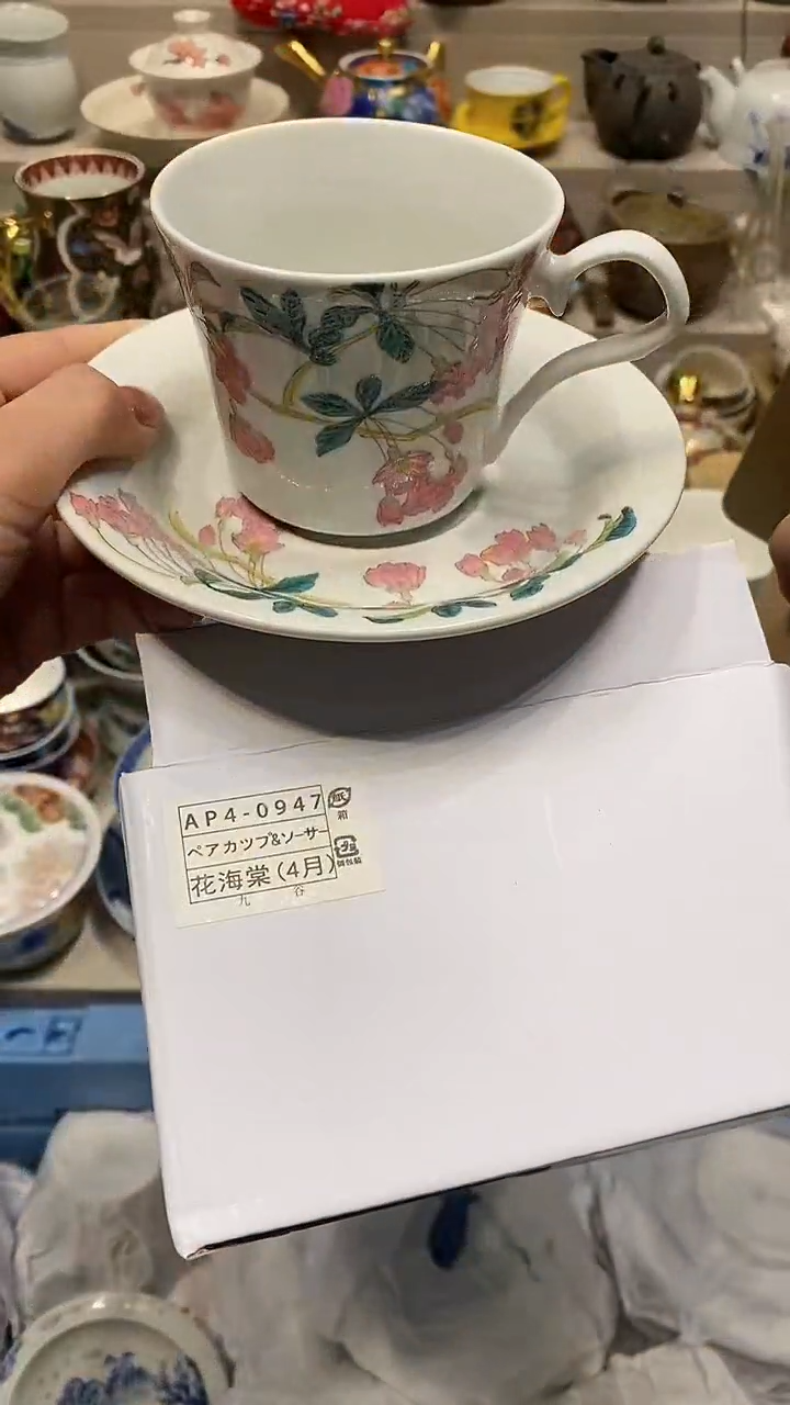 瓷片自动截取直播间实时画面