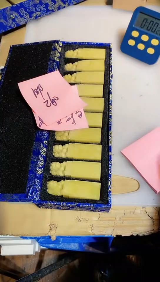 【闪购商品】青田石青田印石 篆刻佳品