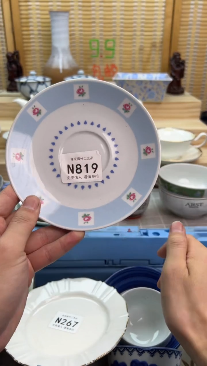 瓷片三***式819nnnnnnnnnnnn