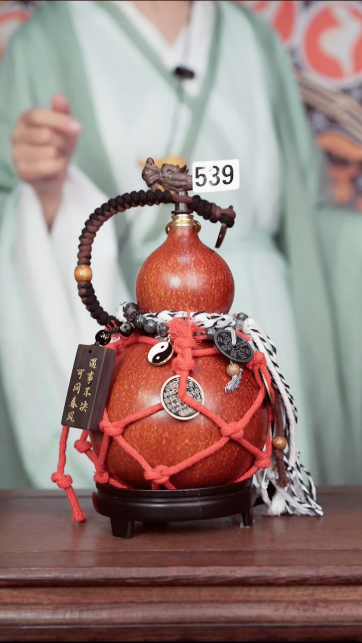 539号大漆葫芦 一物一拍送网兜底座漏斗