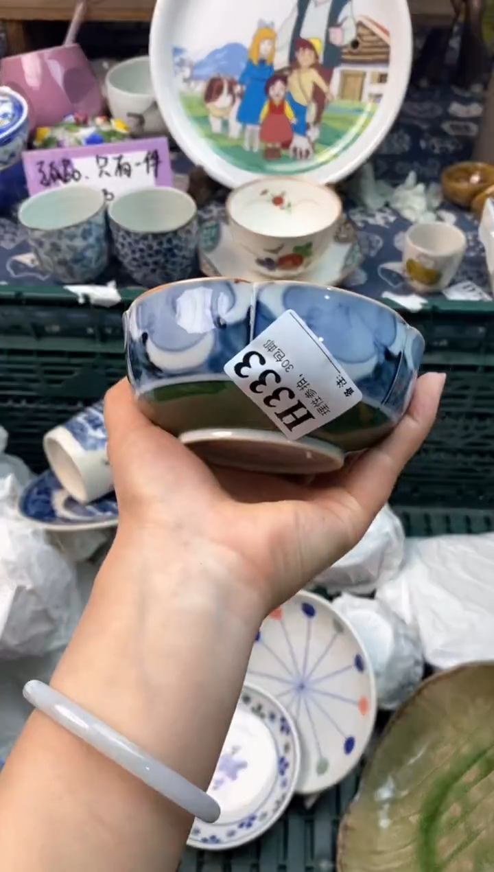 瓷片[○･｀Д´･ ○][○･｀Д´･ ○]