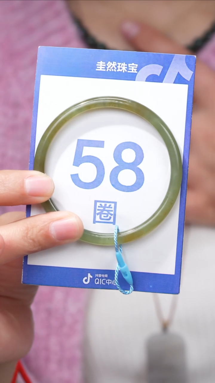 【闪购商品】和田玉手镯未镶嵌014