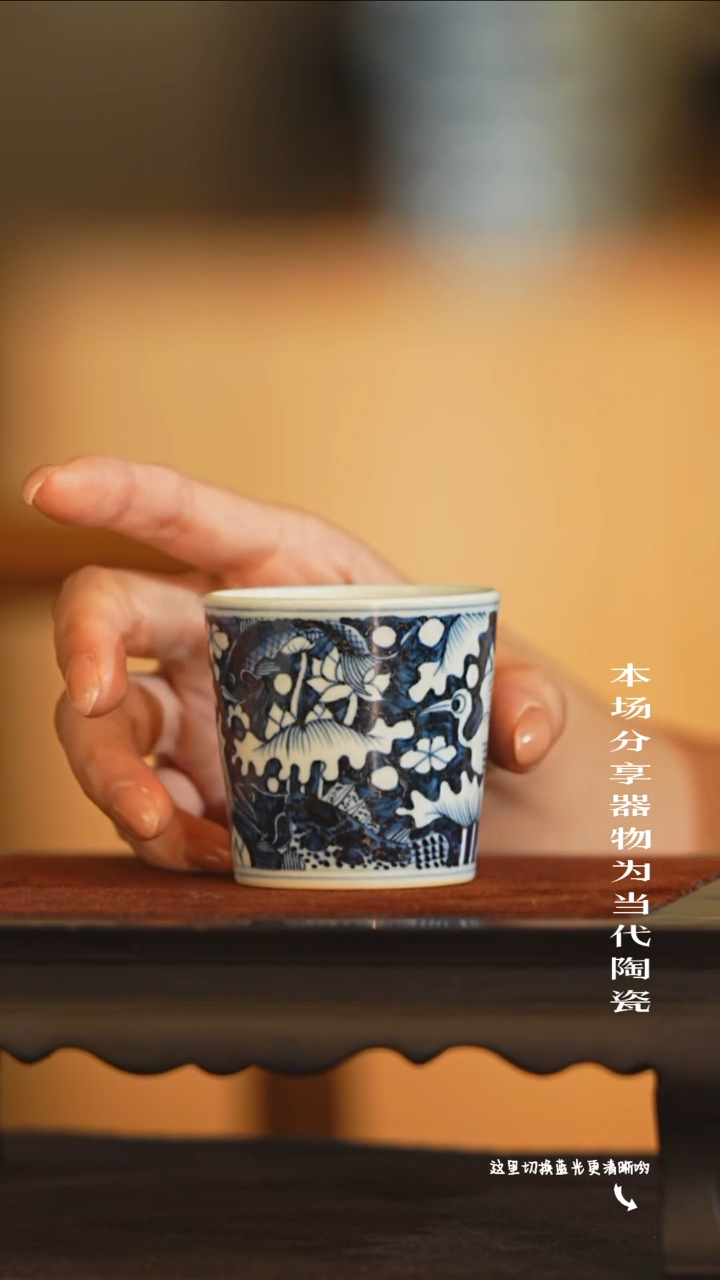 九鸣瓷艺古窑专场——