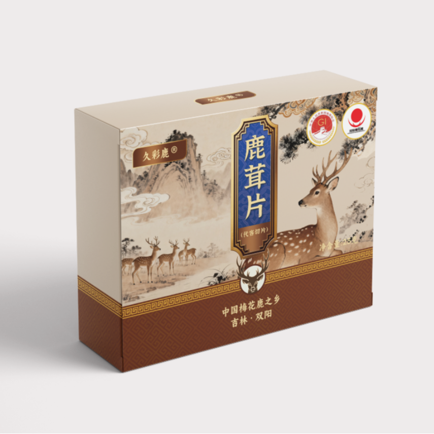 【吉林鹿乡】鹿茸片
