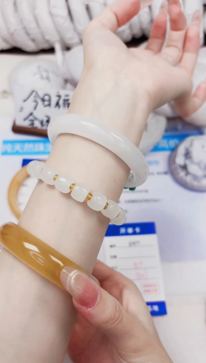 石英质玉手镯未镶嵌440-天山翠-圈口56