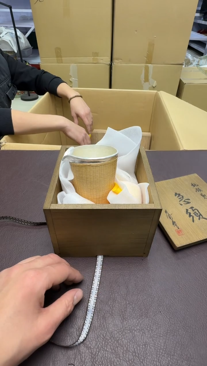 手工艺品钧瓷蓝*何107