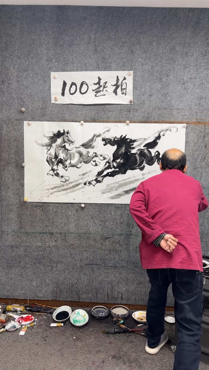 【闪购商品】国画八骏  带收藏证书