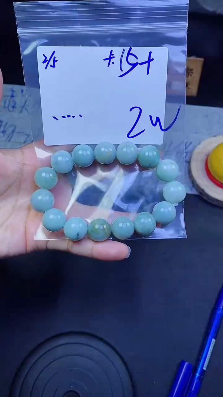 【闪购商品】定制翡翠未镶嵌珠串