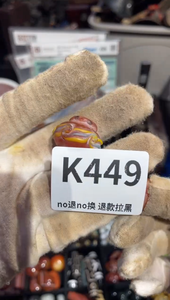 瓷片U**.表姐直播所见所得
