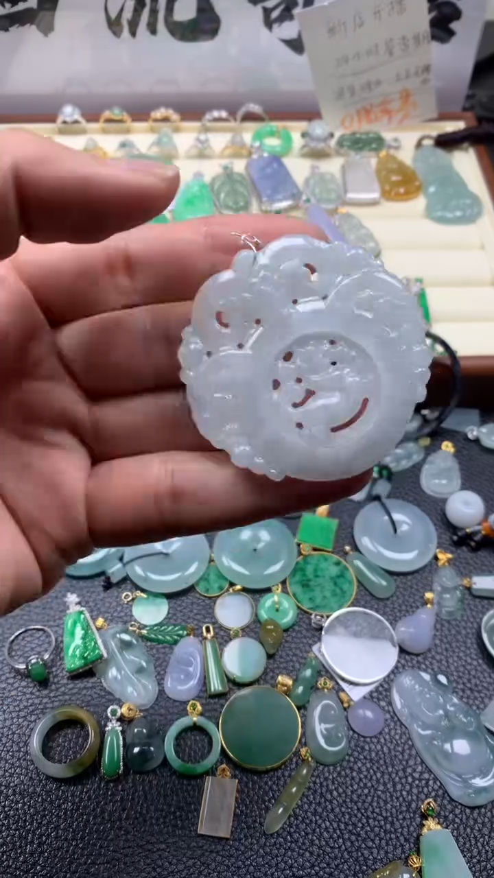 【闪购商品】翡翠颈饰未镶嵌075翡翠吊坠