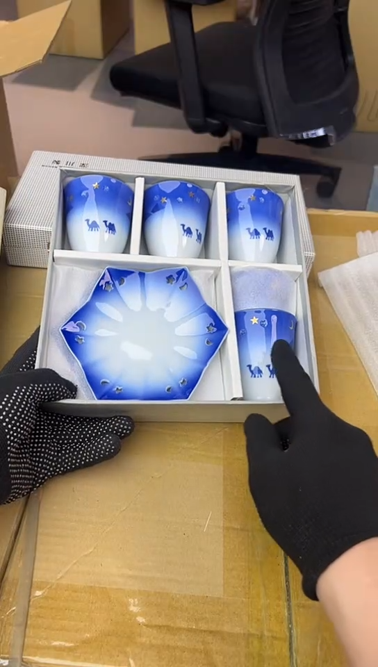 【闪购商品】中古回流瓷器谨慎参拍