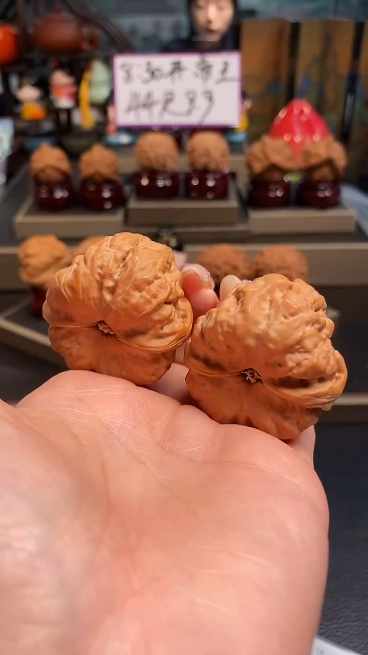 【闪购商品】文玩核桃吊坠B939蛤蟆头41