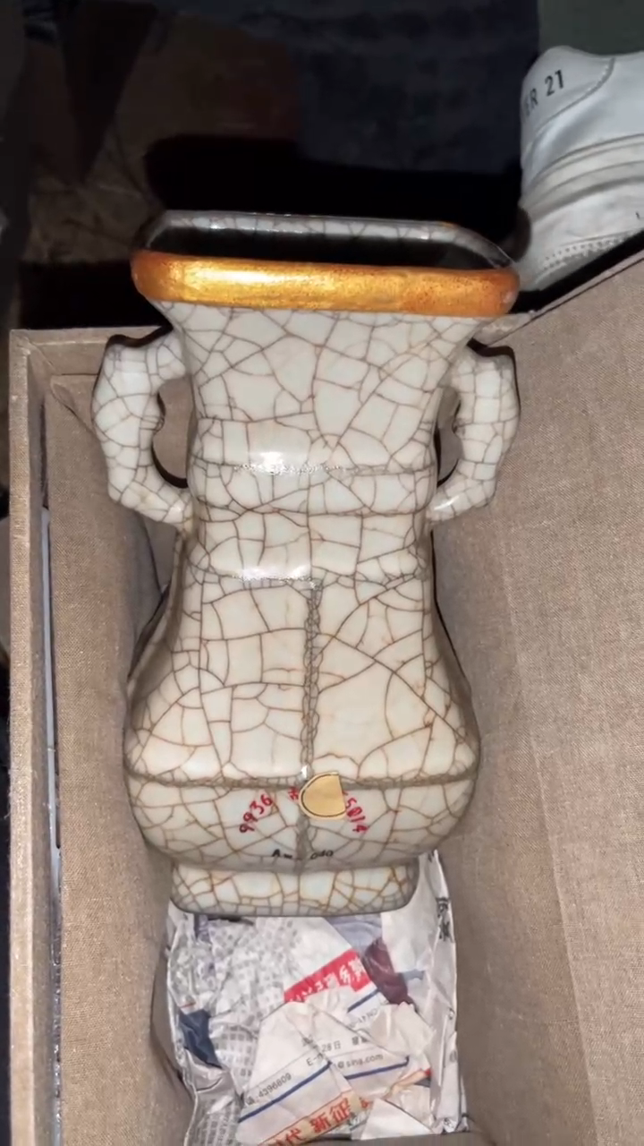 陶瓷闪购商品专属高端连