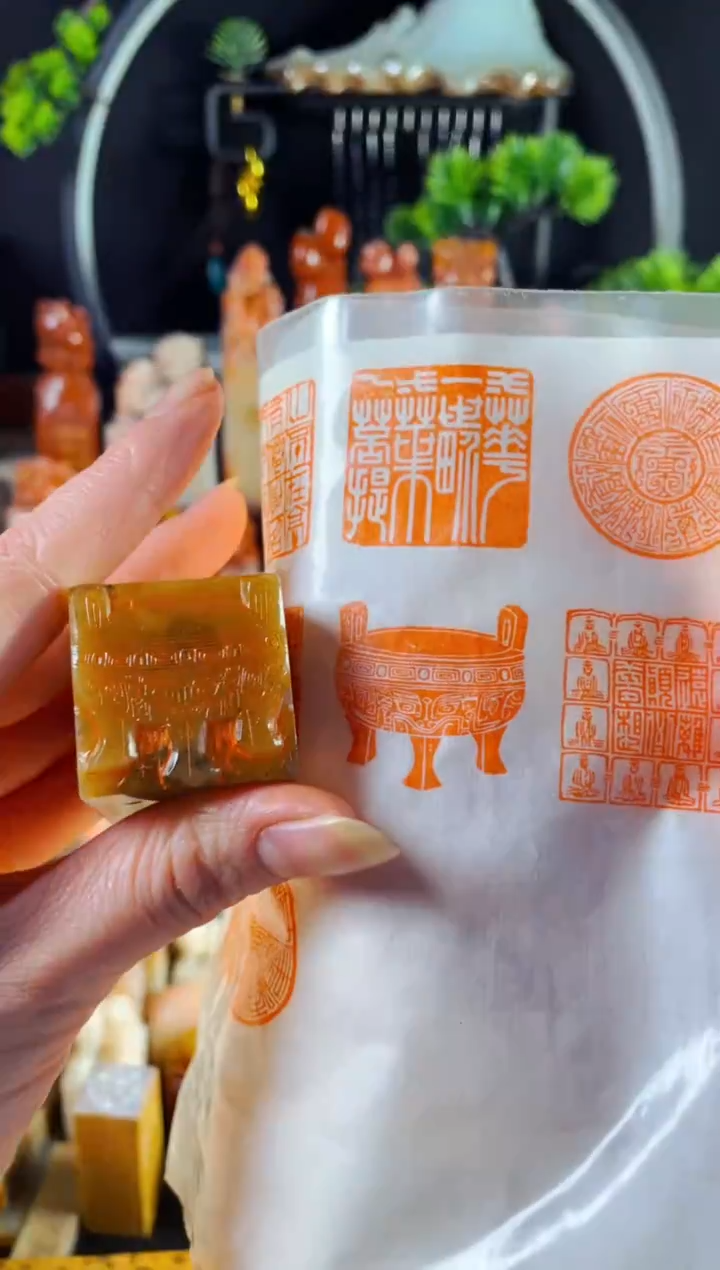 巴林石印石手工篆刻《青铜鼎》3.0 巴林