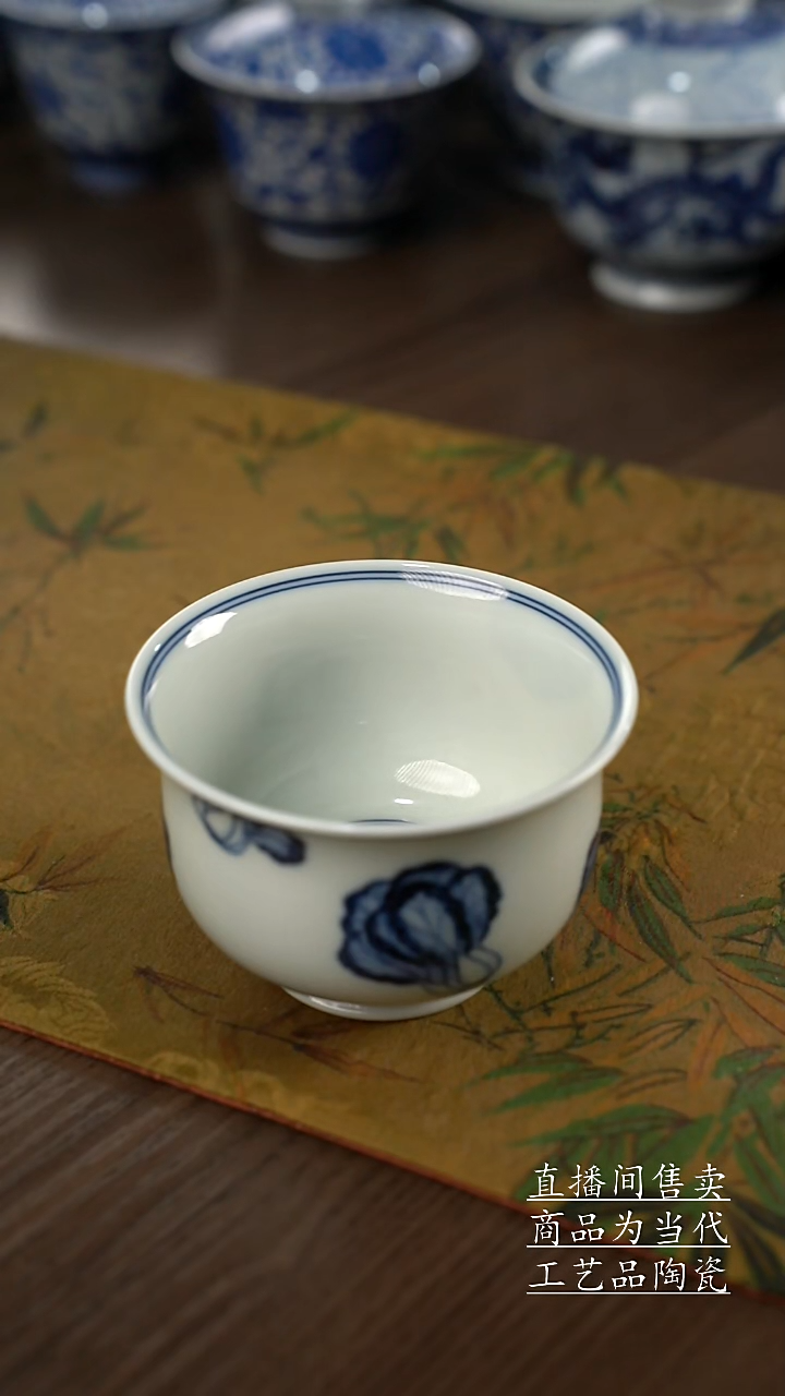 瓷片景德镇手工陶瓷茶具