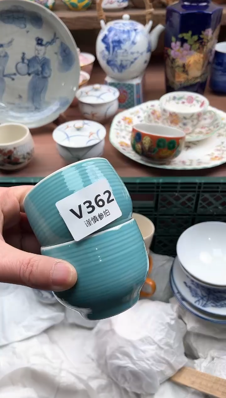 【闪购商品】瓷片362            