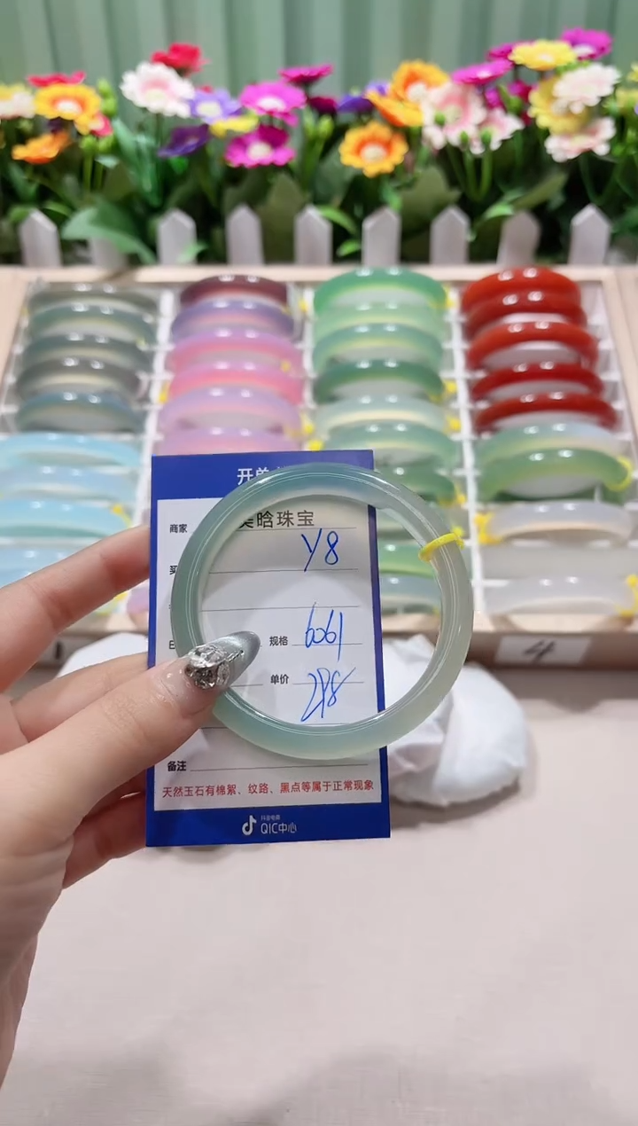 【闪购商品】玛瑙/玉髓手镯未镶嵌y8